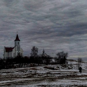 Šliachieckaje žyccio