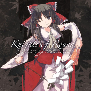 幽雅に咲かせ、墨染の桜