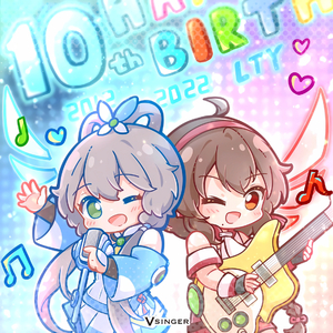 阿良良木健-「白夜梦」（洛羽绫Aya Hata / 洛天依 / 乐正绫 remix）