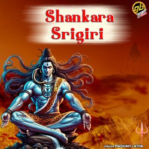 Shankara Srigiri