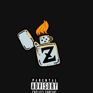 名字不知道叫什么