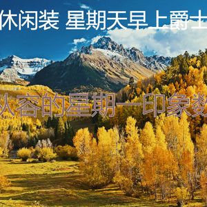 微妙的午餐心情