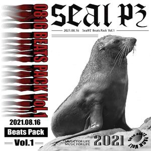 *Free "Petrichor" chill type beat