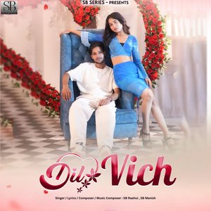 Dil Vich