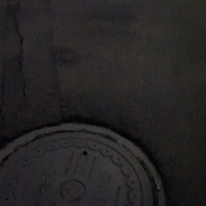 精神天堂(prod by FRESH_ye)