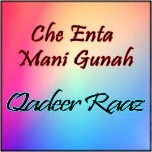 Zinda Mani A Bezare