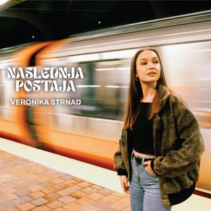 Ljubim (album version)