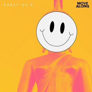 บอกได้ไหม