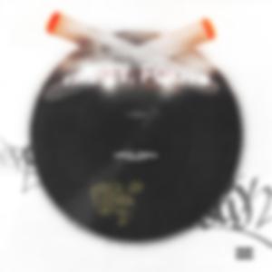 Низко (prod. by White Piano)