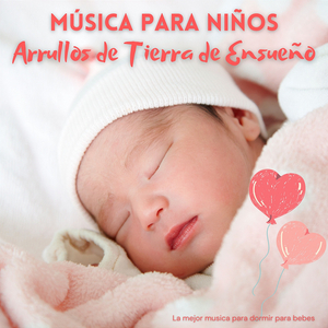 Carrusel de Dulces Sueños