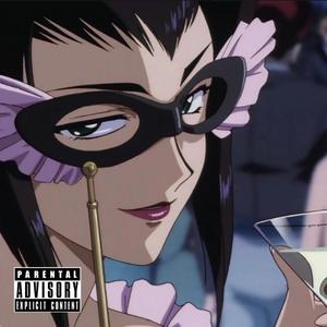 casablanca (feat. Waltertherapper)