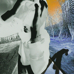 Двигай тазом