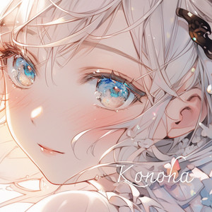 Konoha