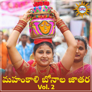 Langa Voni Katinadana