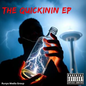 Unsurmountable (feat. Scribe The Verbalist & Eddy P)