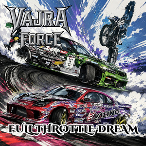FULL THROTTLE DREAM