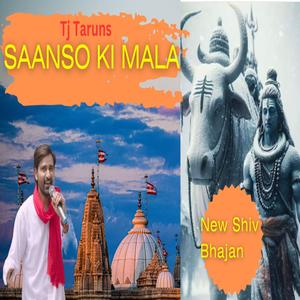 Saanson ki mala