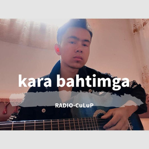 kara bahtimga