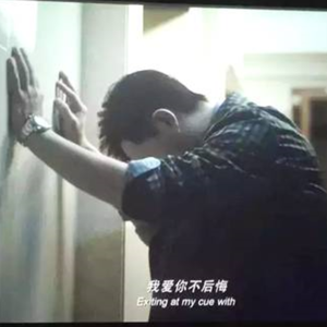 你心会痛么