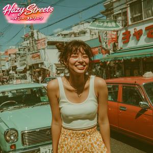 Flash Runway フラッシュ・ランウェイ