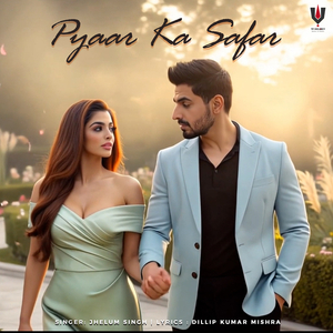 Pyaar Ka Safar