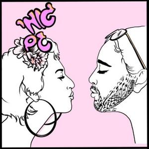 גומי גם (feat. DMZL)