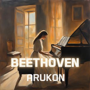 베토벤: 비창 (Beethoven: Sonate Fur Klavier No.8'Pathetique'Op.13)