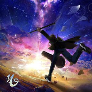 Тя ще те намери