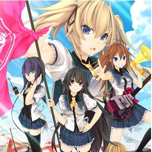 あさがお寮は今日も変わらず