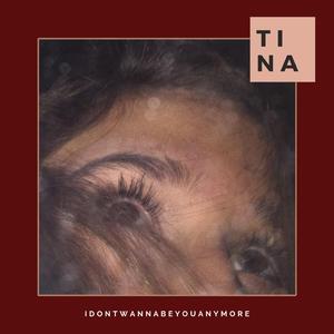 idontwannabeyouanymore