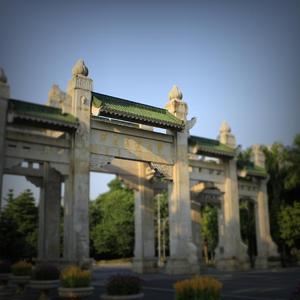 群星-金色的理想（华南农业大学校歌钢琴改编版）（Chopin Remix remix）