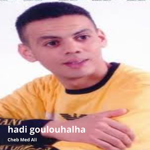 Hadi Goulouhalha