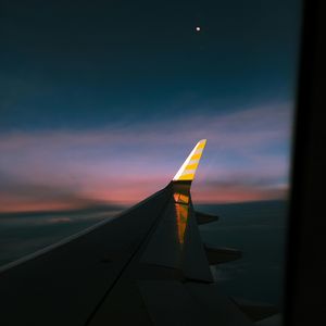 午夜航班（Midnight Flight）