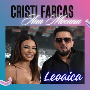 Leoaica