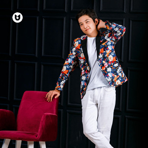 Әдемім (Жаңа нұсқа)