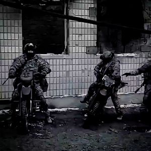 Специальная Операция