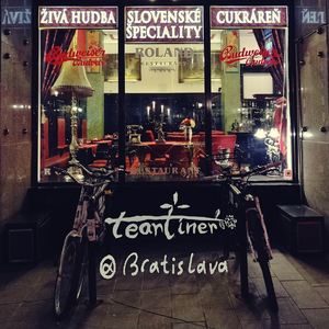 서늘한 아름다움