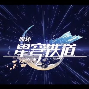 你若问我的名字