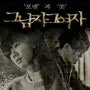 3년 쯤에