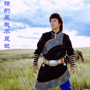 妹妹的心