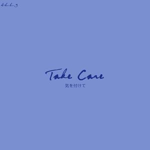Take Care
