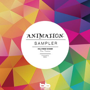 너와 함께라면(슬램덩크)