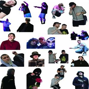 копывагонии