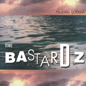 Love Dance (Cyberfit Remix)