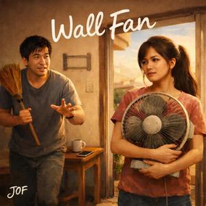 Wall Fan