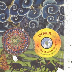 White Tunnel (img 358)