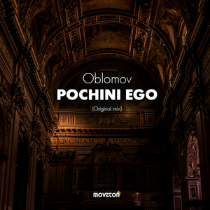 Pochini Ego (Original Mix)