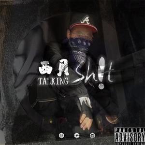 西贝TalkingShxt（Prod. By 海森堡Heisenberg）