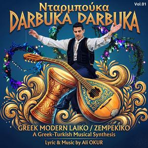 Νταρμπούκα Darbuka Darbuka & Greek Modern Laiko - Zempekiko Taverna Music Nr BS V Vol.01