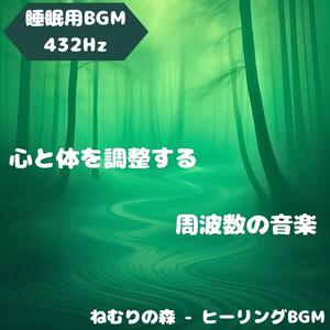 静かな時の流れ